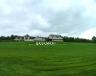 Howe Caverns